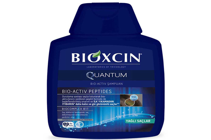 شامپو بیوکسین آبی