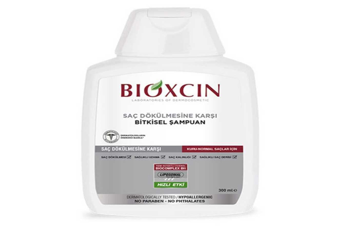 شامپو بیوکسین سفید